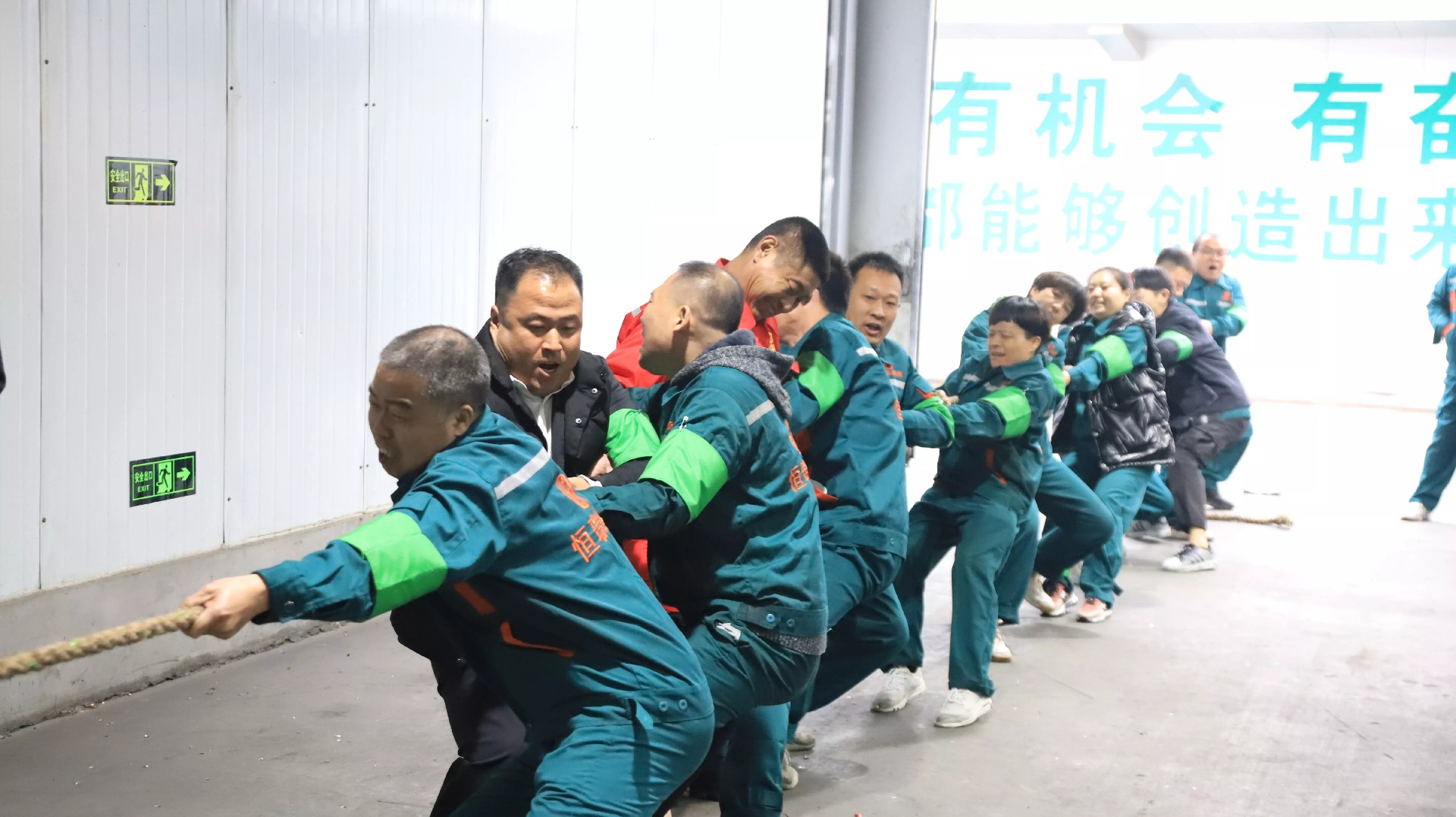 恒瑞公司十五周年慶典