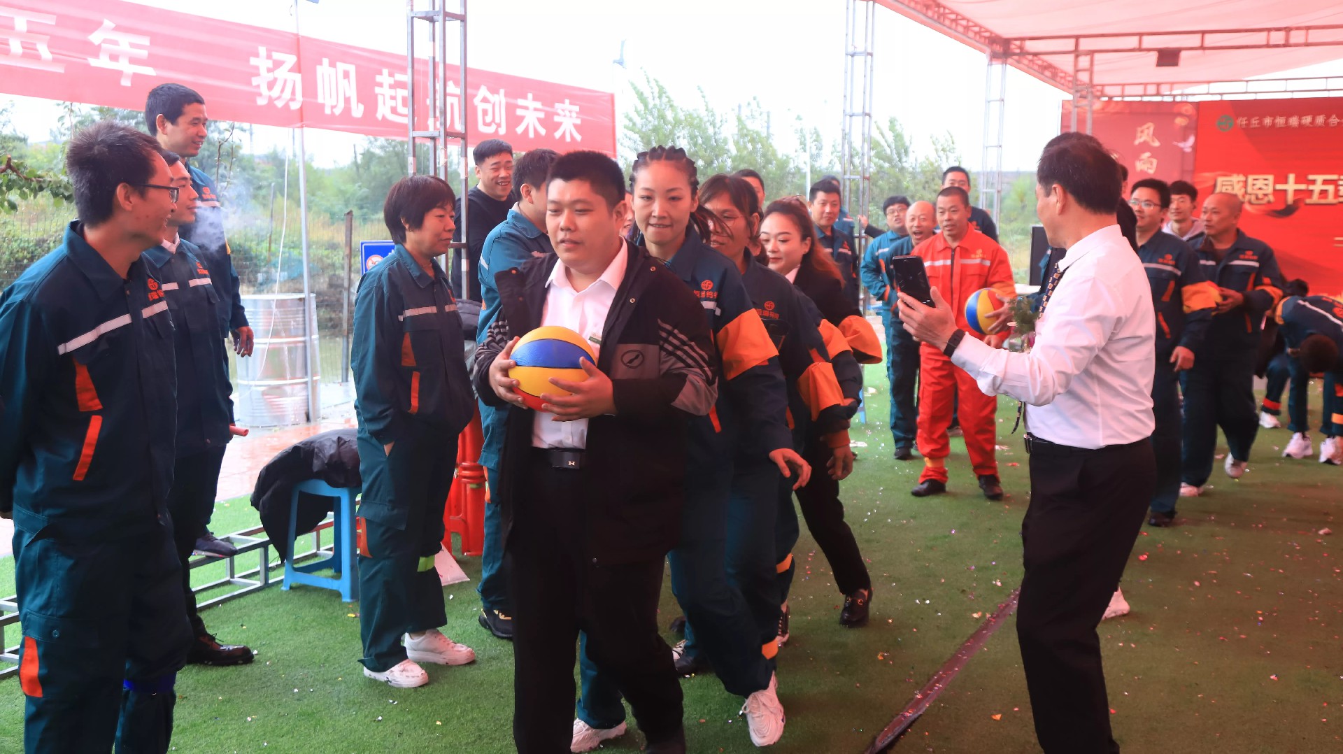 恒瑞公司十五周年慶典